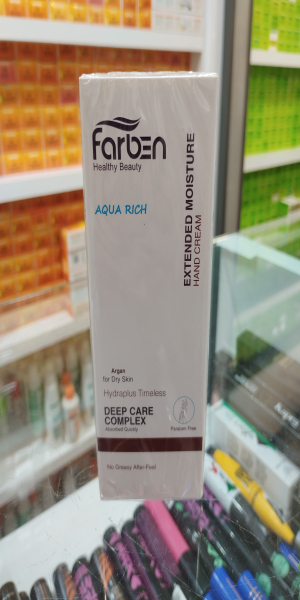 مرطوب کننده و آب رسان دست فاربن