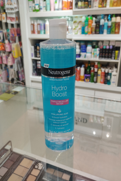 میسلار واتر نیتروژنا هیدرو بوست به ضمانت اصالت